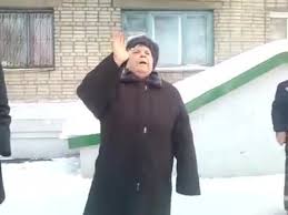 Чё они опять объединят?