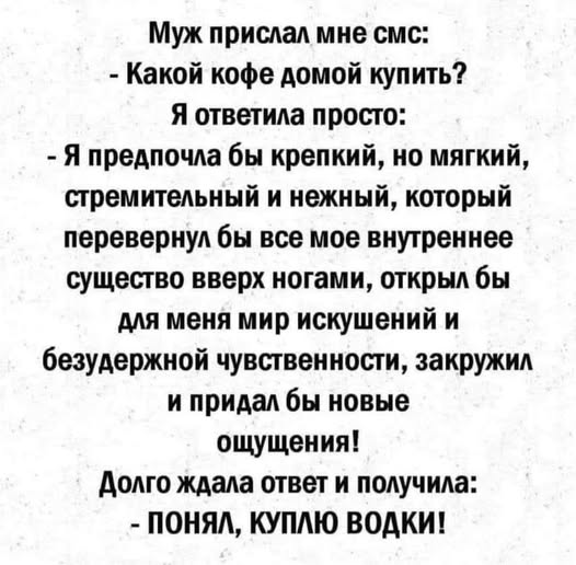 Четверговые картинки.