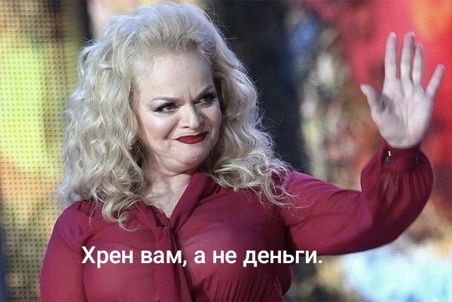 Пенсионеры-мошенники всколыхнули общественность.