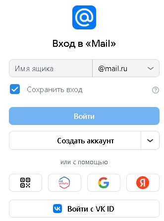 Прозвоны с предложениями, которыми я никогда не интересовался.
