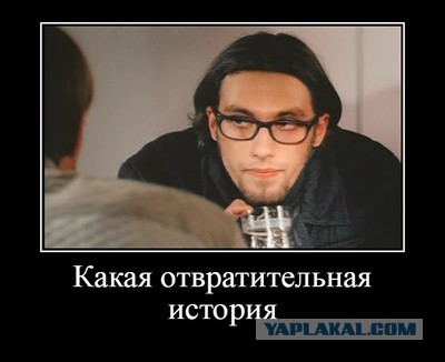 В Питере парню брызнули в лицо перцовкой, но он не растерялся и нассал себе уриной мочи на лицо