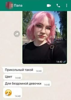 Предновогодние бояны