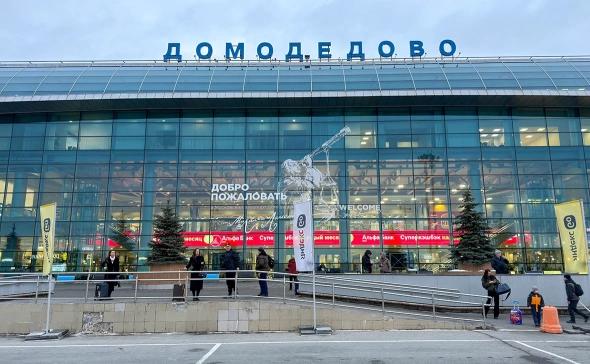 Напоминание для всех желающих принять участие в торгах