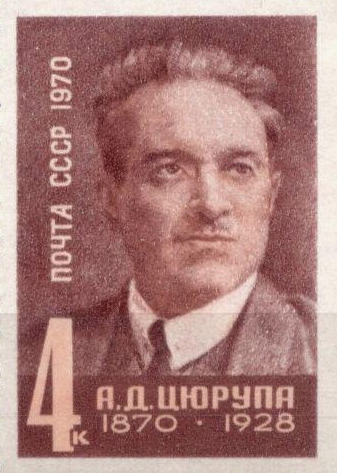 Самовывоз из Нижнего Тагила