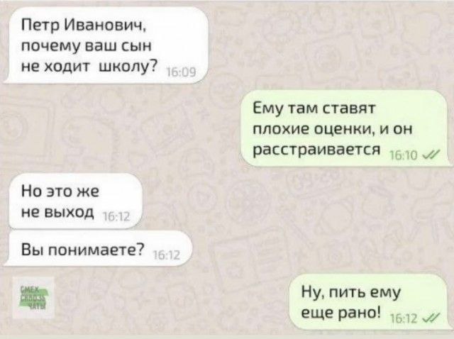 Мои избранные картинки часть 5