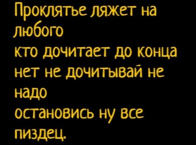 Картинки для деградации 126 (разной степени свежести)