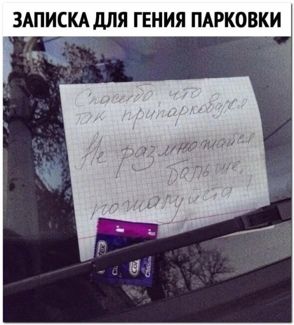 Картиночки, баянчики 04 февраля