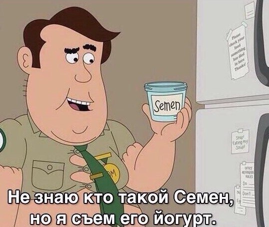 веселые картинки в пятницу