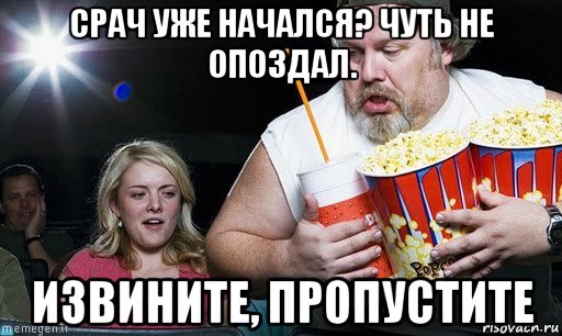 В РПЦ назвали еретическими идеи главы «Ахмата» Алаудинова