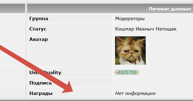 Скидок на маркетплейсах больше не будет