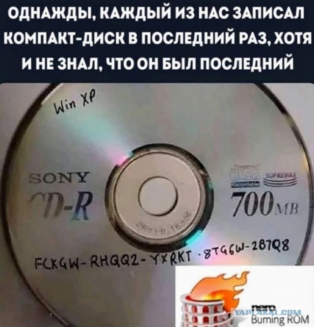 Картиночки, баянчики 25 февраля