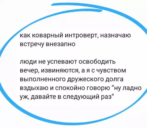 Картиночки, баянчики 10 марта