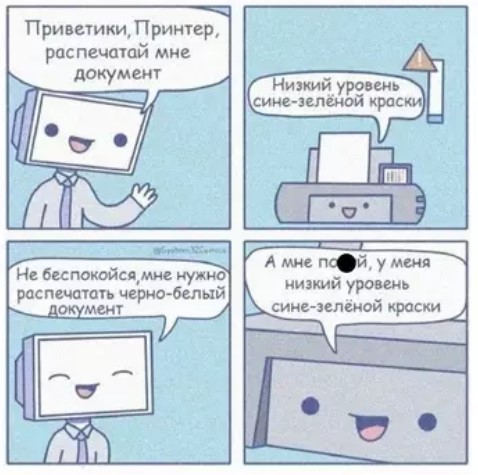 Картиночки, баянчики 01 апреля