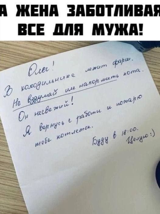 Картинки для деградации 186 (разной степени свежести)