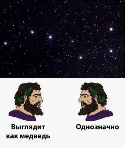 Луну, Юпитер и Венеру сразу рядом на небе покажут москвичам после заката в ближайшие три ночи