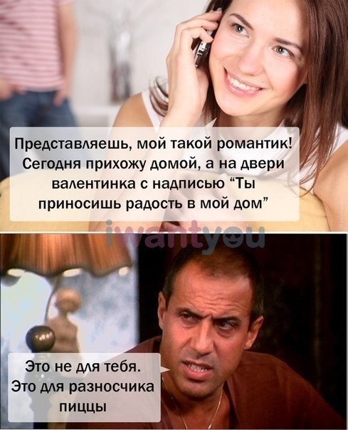 Картинки для деградации 205 (разной степени свежести)