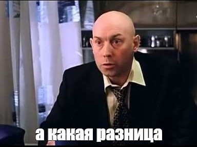 Про ЖКХ