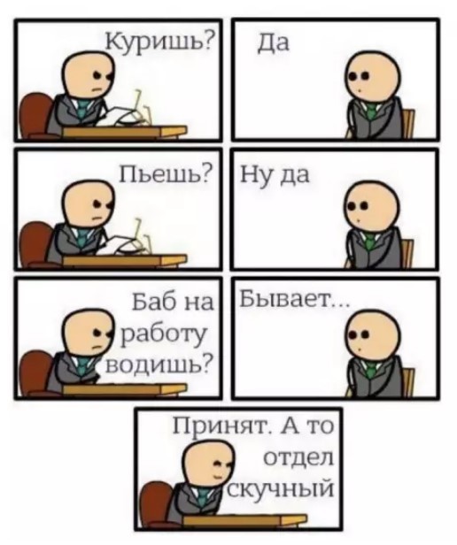 Картиночки, баянчики 18 июня