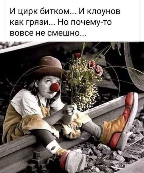 Ректор МГУ Виктор Садовничий вошел в совет директоров «Роснефти»