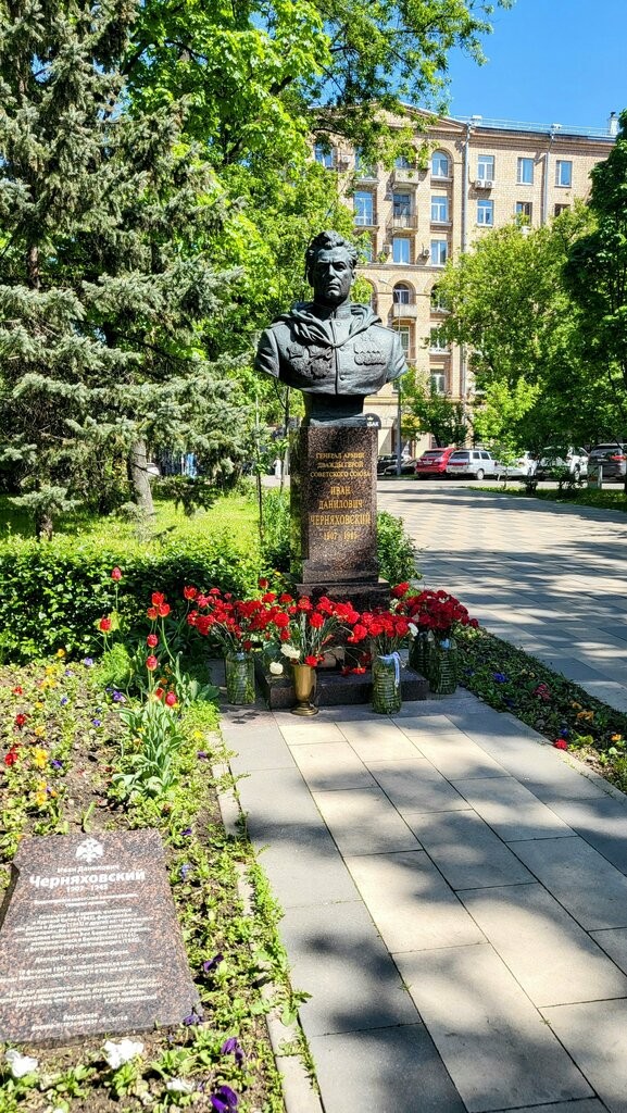 120 лет со Дня рождения Ивана Даниловича Черняховского