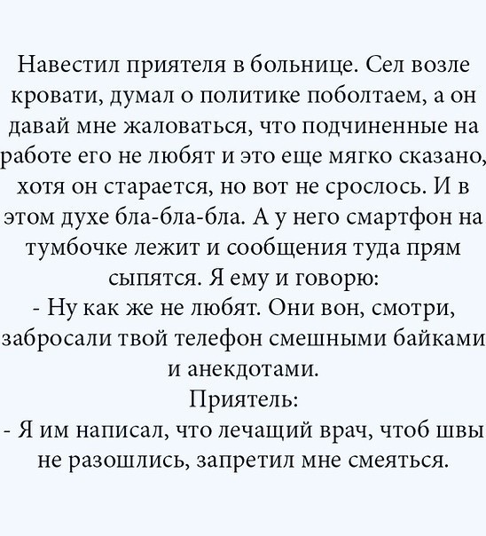 Картинки для деградации 227 (разной степени свежести)