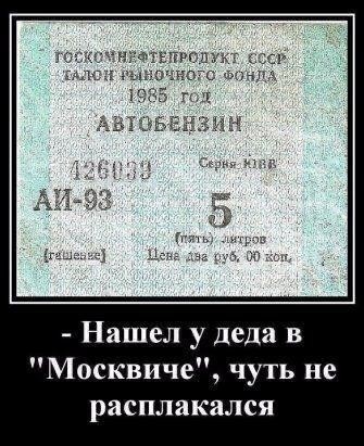 Картинки для деградации 233 (разной степени свежести)