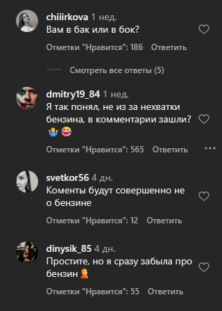 Ситуация