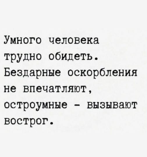 Картинки на среду