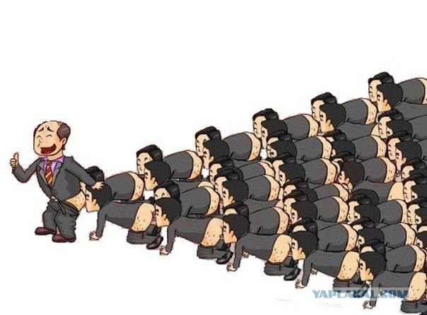 Будущий полпред