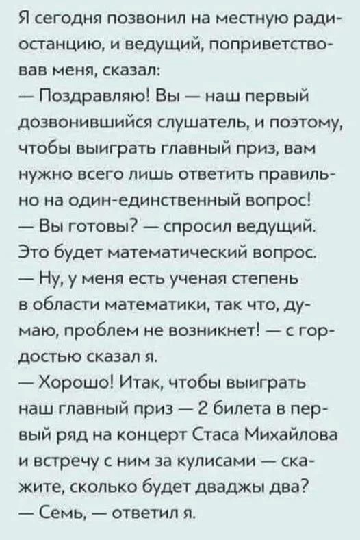 Картинки для деградации 303 (разной степени свежести)