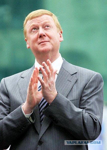 Никола Тесла