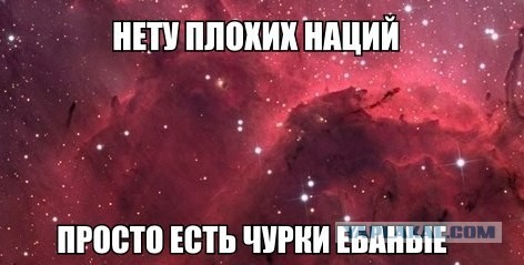 Почему джигиты не танцуют лезгинку в Сибири