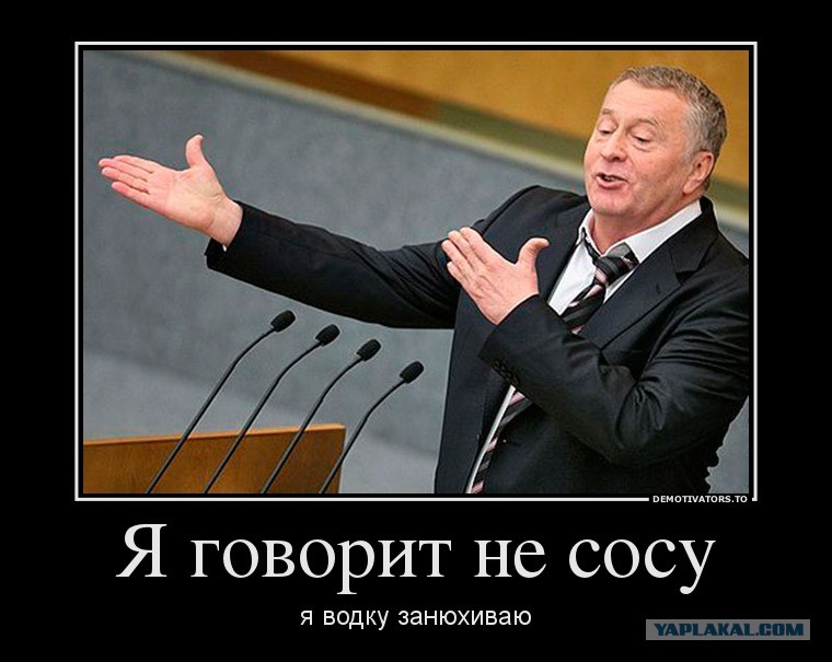 Однозначно Картинки Прикольные