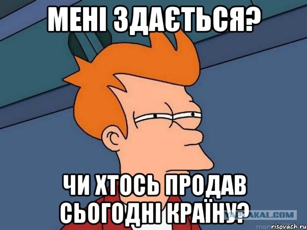 Азаров остановил процесс евроинтеграции