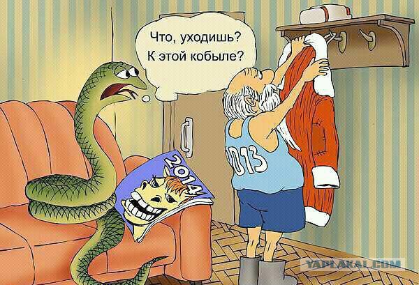 Кулинарная общалка