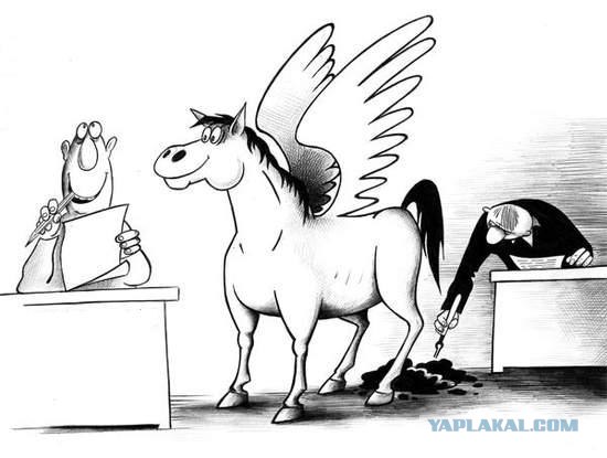 Карикатуры Сергея Корсуна