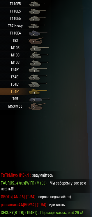 Wargaming 10