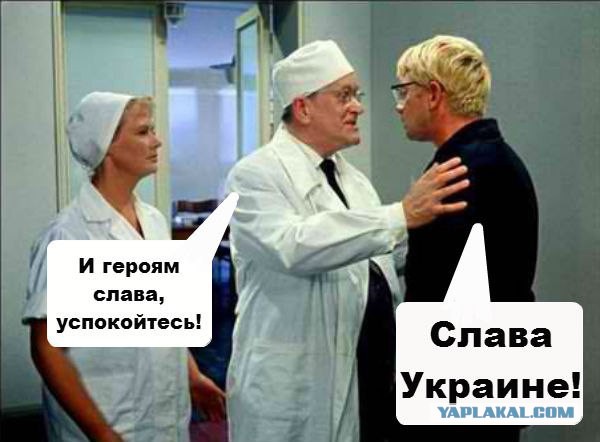 «Правый сектор» готовит очередной переворот.
