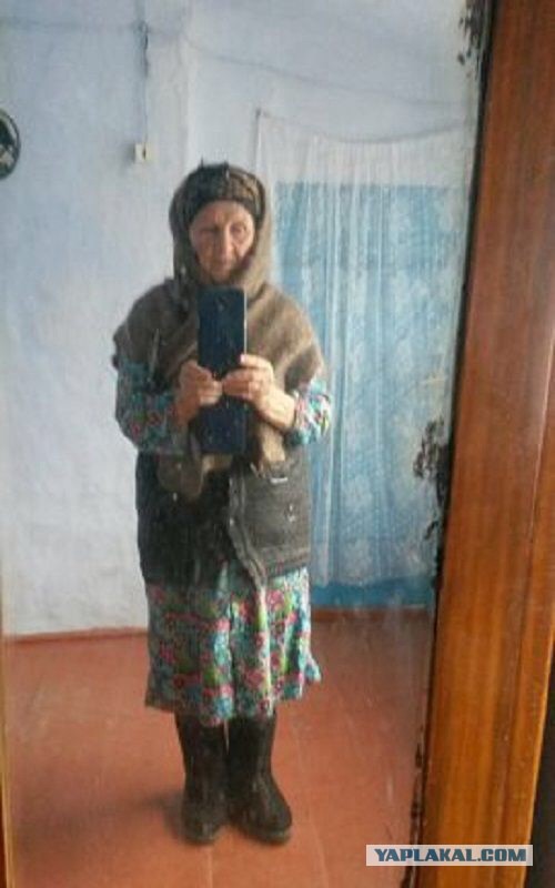 Горячий привет из социальных сетей