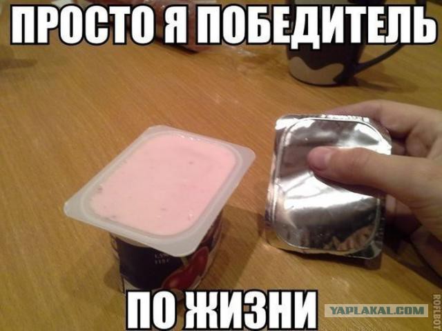 Позитивные картинки и комментарии.