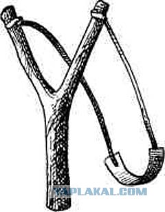 Немного о 90-х