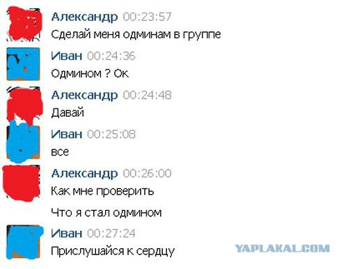 Комментарии из социальных сетей