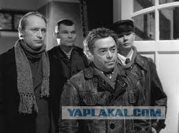 Кому на Руси жить хорошо?