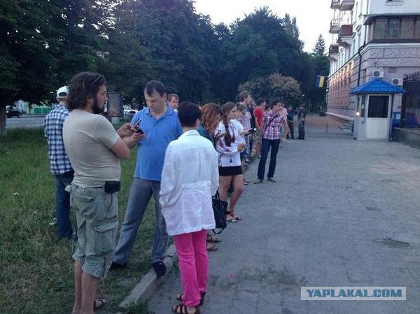 Посольство России в Киеве