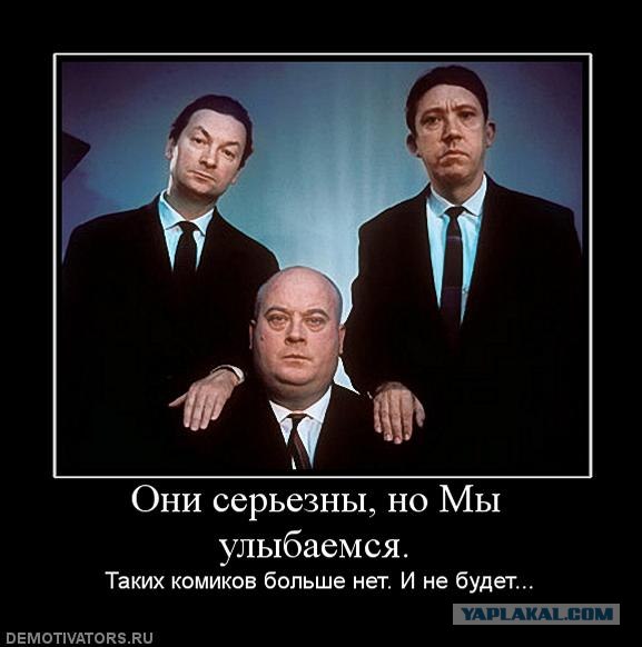 А оказывается мы уже старые!
