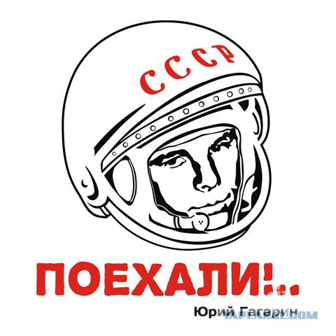 Добряки, плюсующие всех подряд