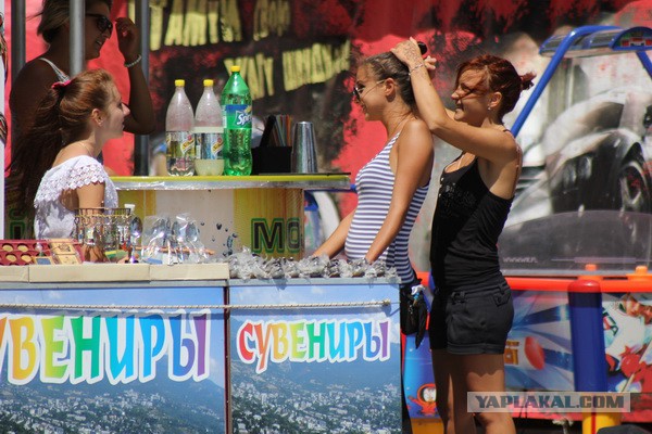 Дорога из Киева и из Москвы в Ялту.