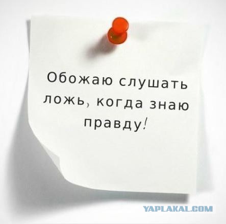Порошенко: Россия начала войну против Украины.
