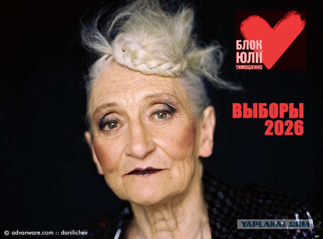 Вывезли в кресле на Майдан