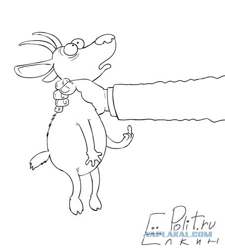 Злой козёл. Файтинг, [Angry Goat Edition]